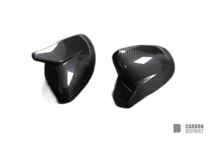 Carbon District carbon fibre part