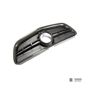 Mercedes V-Class (W447) Carbon Fibre Front Grille