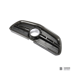 Mercedes V-Class (W447) Carbon Fibre Front Grille