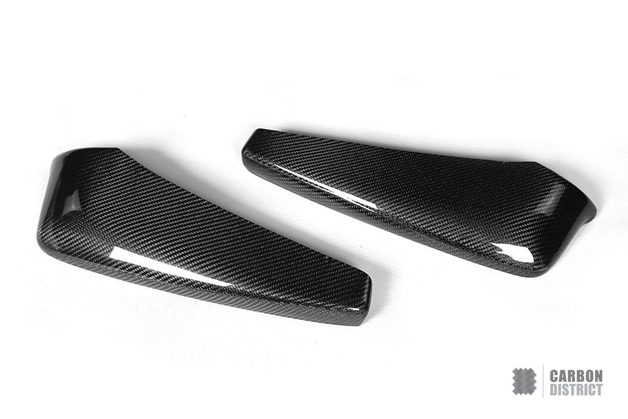 Toyota GT86 / Subaru BRZ (ZN6/ZC6) carbon fibre bumper corners (V2) — fits 2012-2020