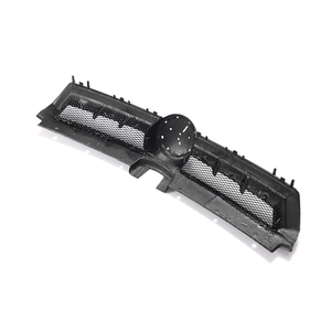 VW Golf (MK7) Carbon Fibre Grille (GTI)
