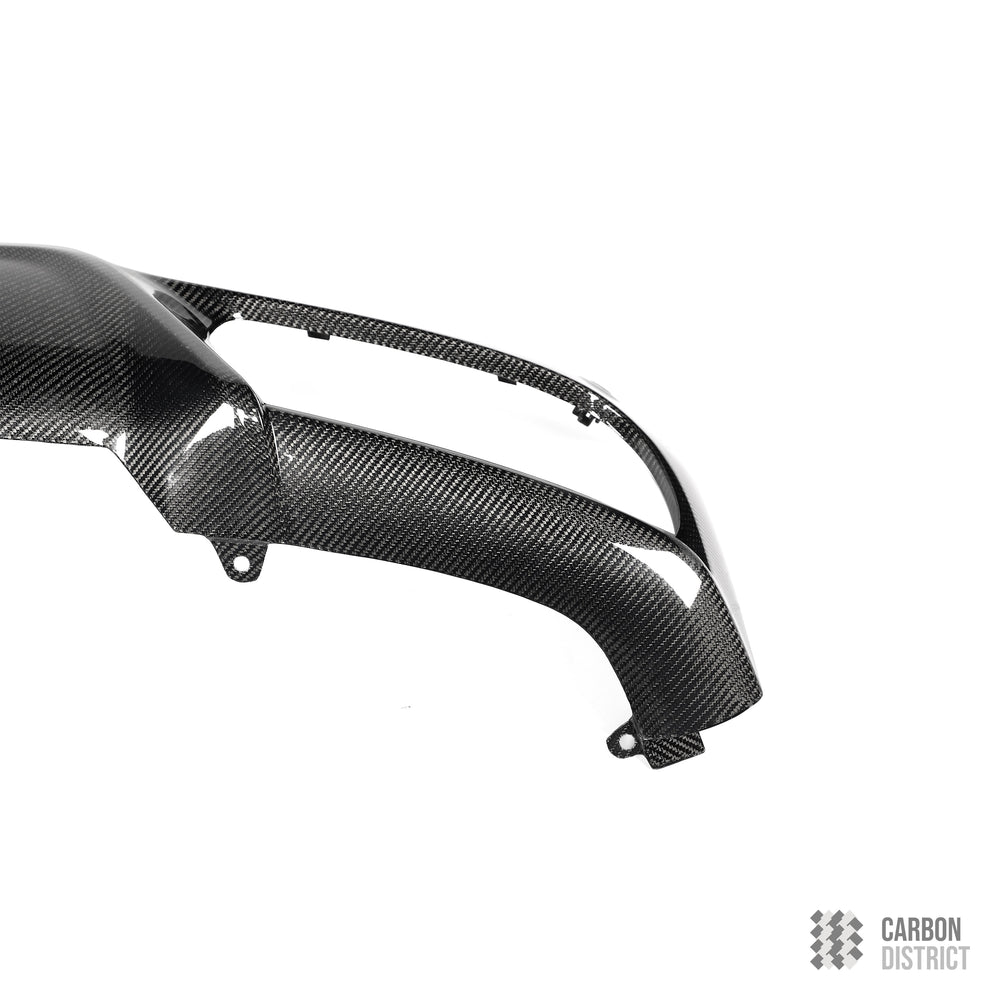 BMW X5 (G05 LCI) Carbon Fibre Rear Diffuser