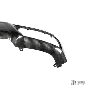 BMW X5 (G05 Facelift) carbon fibre rear diffuser — fits 2023+