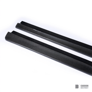 Mercedes C63 (W204) Carbon Fibre Side Skirts