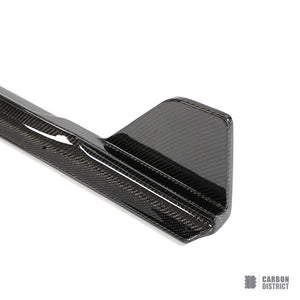 BMW 2 Series (G42) carbon fibre side skirts