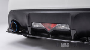 Toyota GT86 (ZN6) carbon fibre rear diffuser lip — fits 2012-2020
