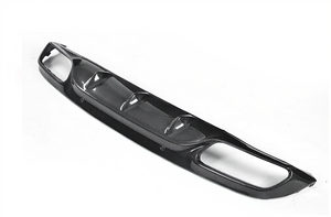 Mercedes C-Class (W205 Coupe) Carbon Fibre Rear Diffuser