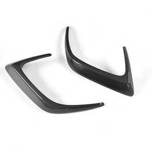 Mercedes C-Class (W205 Coupe) Carbon Fibre Rear Canards